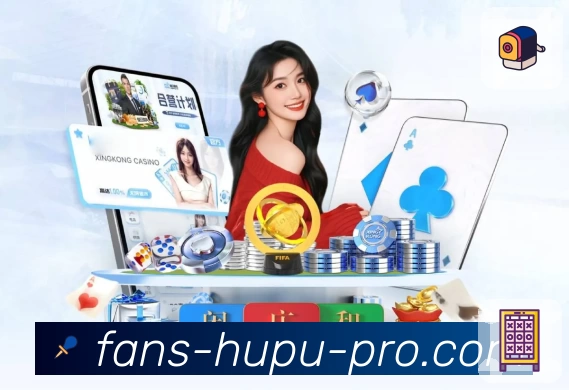 App Interface Preview